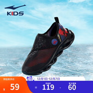 鴻星爾克童鞋男童網(wǎng)鞋夏季小童透氣網(wǎng)面中大童一腳蹬跑鞋兒童運動(dòng)鞋 正黑/大學(xué)紅-男童 -偏小1碼 32