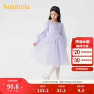 巴拉巴拉童裝兒童連衣裙女童裙子2025春裝小童洋氣網(wǎng)紗公主裙208125111004