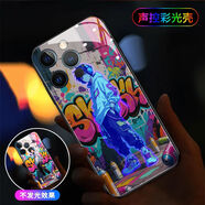 CAPTUREKEENLY適用情侶插畫(huà)發(fā)光手機殼蘋(píng)果17保護套iphone16promax來(lái)電閃手機殼 男孩57281 華為三星oppo小米vivo咨詢(xún)客服