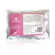 肽能【官方正品】 嫩膚保濕軟膜粉500g維C面膜粉 肽能 嫩膚保濕軟膜粉500g維C面膜粉