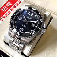 【二手99新】浪琴LONGINES 24年未使用全國聯(lián)保全套陶瓷圈鋁圈瑞士新款康卡斯自動(dòng)機械男士手表 【99新未使用】41黑鋼L3.781.4.56.6