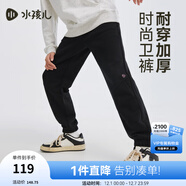 水孩兒（SOUHAIT）童裝男童女童褲子2025秋季新款兒童長(cháng)褲 鉆石黑SHTQND05CK694D01 160