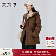 艾萊依鵝絨羽絨服女氣質(zhì)時(shí)尚短款抽繩收腰連帽外套冬 蜜茶棕155