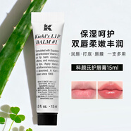 科顏氏（Kiehl's）潤唇膏保濕修護潤唇防干裂經(jīng)典原味無(wú)色唇部打底淡化唇紋 15ml