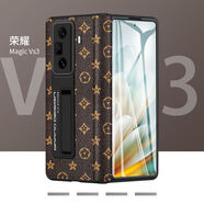 原奘榮耀magicvs3手機殼Magic V3支架鉸鏈全包防摔折疊屏保護套輕奢新 高清款[小花紋棕色]磁吸鉸鏈 自帶支架 殼膜一體 榮耀Magic S 至臻版專(zhuān)用
