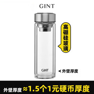 嘉特雙層加厚玻璃杯 茶水分離泡茶杯子 無(wú)鉛高硼硅帶茶隔水杯車(chē)載 【杯身杯底加厚】350ml