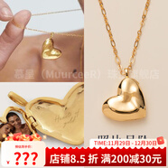 慕呈（MuurceeR）來(lái)圖定制紀念項鏈照片吊墜親人情侶寵物相片打印相盒復古小眾愛(ài)心 金色 打印照片