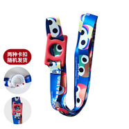 樂(lè )往抖音網(wǎng)紅礦泉水飲料瓶水瓶背帶便攜水瓶扣掛繩水杯背帶藍色芝麻街