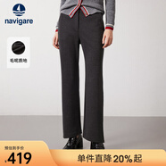 Navigare意大利小帆船休閑褲女秋冬季修身彈力喇叭褲厚款休閑簡(jiǎn)約毛呢長(cháng)褲 太空巖灰 2XL
