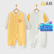 班杰威爾嬰兒衣服秋冬季夾棉連體衣寶寶保暖哈衣爬服 保暖黃色2件裝 73碼