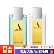 資生堂日本直郵 資生堂剃須后專(zhuān)用護膚水爽膚水 滋養收緊肌膚 肌膚護理 緊膚水 110ml/瓶 ＋乳液132ml/瓶