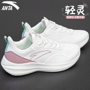 安踏（ANTA）女鞋子輕靈秋冬季運動鞋女士跑步鞋休閑鞋2025新款皮面戶外旅游鞋 象牙白/香芋紫【輕靈】 35.5