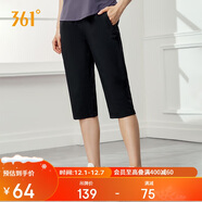 361°運動(dòng)短褲夏季女防曬跑步寬松運動(dòng)褲戶(hù)外健身七分褲662424719D-3