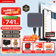 閃迪（SanDisk）ELE?1TB 移動(dòng)固態(tài)硬盤(pán)（PSSD）新元素 type-c接口 小巧便攜手機直連筆記本兩用外接 辦公存儲西數