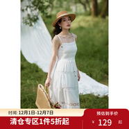 獨束大碼女裝法式浪漫蕾絲高腰大裙擺氛圍感連衣裙夏裝微胖mm裙子 月光白 XL