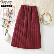 啄木鳥(niǎo)羽絨棉裙女菱格夾棉半身裙女冬季外穿擋風(fēng)加厚保暖中長(cháng)款a字潮 紅色(豎條紋) M (80-100斤) 85-105斤