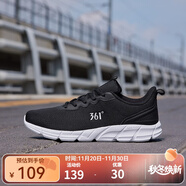 361°NFO科技跑步鞋男女鞋秋季舒適緩震網(wǎng)面透氣輕便情侶款運動(dòng)鞋 烏黑色/361度白-網(wǎng)面2280(男款) 39