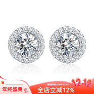 燮樂(lè ) 1克拉莫桑鉆戒指S925銀鑲莫桑石戒子  多款可選 圓舞曲耳釘（共1克拉）