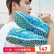 海爾斯中考699體育專(zhuān)用鞋跑鞋立定跳遠鞋跑步鞋體測中考鞋跳高學(xué)生運動(dòng) 藍色 42