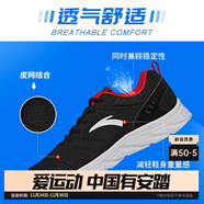 安踏（ANTA）男鞋運動(dòng)鞋鞋子減震耐磨跑步鞋輕便舒適軟底跑鞋休閑旅游鞋 黑/大學(xué)紅/安踏白-2 39 6.5/(39碼)
