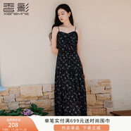 香影吊帶碎花連衣裙女2025秋季新款無(wú)袖絕美黑色褶皺收腰雪紡裙子 黑花 M 160/84A/95-110斤