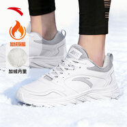 安踏男鞋運動(dòng)鞋子男士秋冬季款皮面防潑水透氣輕便軟底白色跑步休閑鞋 【加絨-皮面防潑水】白/淺灰-1 42