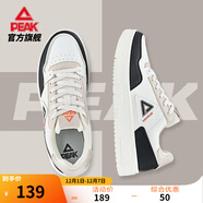 匹克板鞋男鞋冬季空軍一號小白鞋薄底德訓鞋子男輕便休閑女鞋運動(dòng)鞋男 【男款】米白/黑色 41