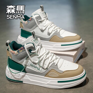 森馬（senma）男鞋冬季百搭潮流休閑高幫鞋青少年厚底增高皮面防水防滑運動(dòng)板鞋