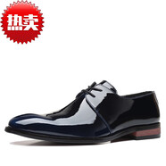 kangnai商務(wù)男英倫時(shí)尚皮鞋男鞋秋季2023年新款潮鞋休閑鞋百搭尖頭黑色 藍色 39