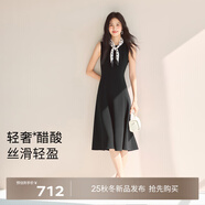 伊芙麗（eifini）【高智延續】伊芙麗經(jīng)典魚(yú)尾裙擺顯瘦收腰二醋酸法式小黑裙女裙子 黑色 S /155/80A/