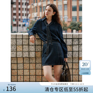 范思藍恩新復古回潮牛仔襯衫加半身裙套裝女秋裝2024新款長(cháng)袖襯衣短裙套裝 襯衫 M