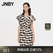 JNBY/江南布衣春夏連衣裙亞麻音符印花V領(lǐng)淑女中腰短款5N4G13730 973/米黑雙色 S