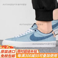 耐克（NIKE）Blazer女子果凍漸變百搭板鞋AV9371-500DC4769官方旗艦 DM8890-100 36