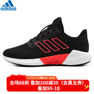 阿迪達斯 （adidas）女鞋 新款清風(fēng)climacool輕質(zhì)透氣網(wǎng)面減震運動(dòng)跑步鞋 B75842/春秋款 37