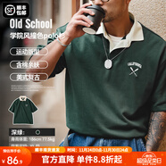 馬登工裝撞色polo領(lǐng)短袖美式復古刺繡打底衫學(xué)院風(fēng)翻領(lǐng)重磅t恤男夏 深綠色 版型寬松 L