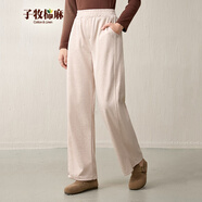 子牧棉麻秋冬裝 女韓版毛呢開(kāi)叉闊腿褲寬松長(cháng)褲百搭時(shí)尚休閑褲0225 杏色不加絨 L (建議95-110斤)