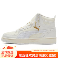 彪馬（PUMA）  Rebound Joy Joy Geometrics 人造革織物 運動(dòng) 高幫 板鞋 男女 44