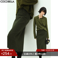 COCOBELLA預售[苔蘚綠]細閃銀蔥千鳥(niǎo)格羊毛半身裙女秋冬毛呢筒裙HS87 黑綠格 XL