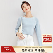 尚都比拉春秋一字領(lǐng)上衣顯瘦長(cháng)袖t恤女寬松高級感內搭打底衫 灰藍色 L 