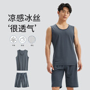WONST新款睡衣男士夏季薄款冰絲涼感背心短褲套裝外出運動(dòng)服寬松大碼家 深灰套裝 XXXL[建議體重190220斤] 均碼