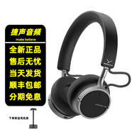 beyerdynamic拜雅/拜亞動(dòng)力 阿凡途 AVENTHO 100便攜式頭戴無(wú)線(xiàn)藍牙耳機降噪耳麥高達尚國行 棕色