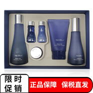 蘇秘37°（Su:m37°） 韓國進(jìn)口呼吸套裝37度水乳套盒護膚品化妝品保濕補水女護膚禮盒 水分驚喜兩件套