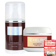 萱姿雪肌護膚品補水保濕亮膚院裝大瓶套裝 雪肌亮顏軟化角質(zhì)層 潔面乳（洗面奶）+玫瑰霜2件套