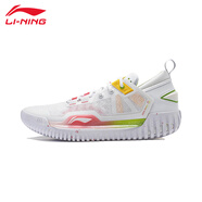 李寧籃球鞋男生比賽鞋反伍防滑減震耐磨鞋子CBA籃球專(zhuān)業(yè)比賽鞋 標準白【反伍3 LOW】 46