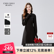 秋水伊人甜美氣質(zhì)半高領(lǐng)毛衫連衣裙冬季新款女內搭長(cháng)袖針織裙 黑色 XL