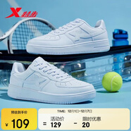 特步情侶男女板鞋小白鞋空軍一號冬季革面保暖運動(dòng)板鞋休閑鞋