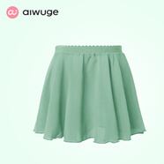 艾舞戈兒童芭蕾舞裙女童舞蹈紗裙半身裙一片式練功服短裙小圍裙跳舞裙 松緊帶-豆綠 S