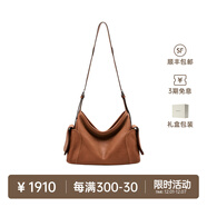 裘真植鞣羊皮逍遙hobo包單肩斜挎包休閑復古大容量通勤包女 焦糖色-小號羊皮