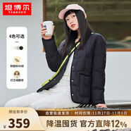 坦博爾羽絨服女短款翻領(lǐng)韓版寬松女士燈芯絨外套TD236266 黑色 155 