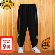 G.duck胖童褲子男童加肥加大冬季加絨加厚休閑長(cháng)褲中大童寬松版型一體絨 (/綠色卡條/)加絨款) 140 【50-70斤】